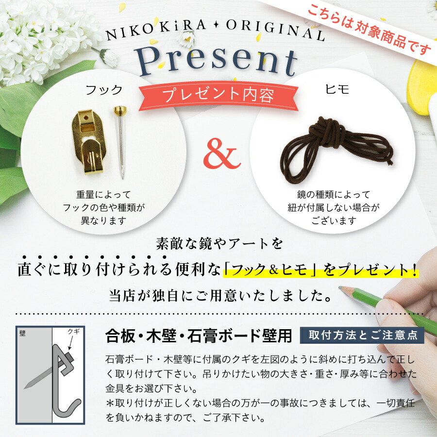 名画おしゃれ絵画アート絵インテリアモダン壁掛け水彩画感謝がいちばん素直がにばんLサイズ52cm×42cmアートパネルリビングトイレ玄関ギフト癒しかわいい送料無料