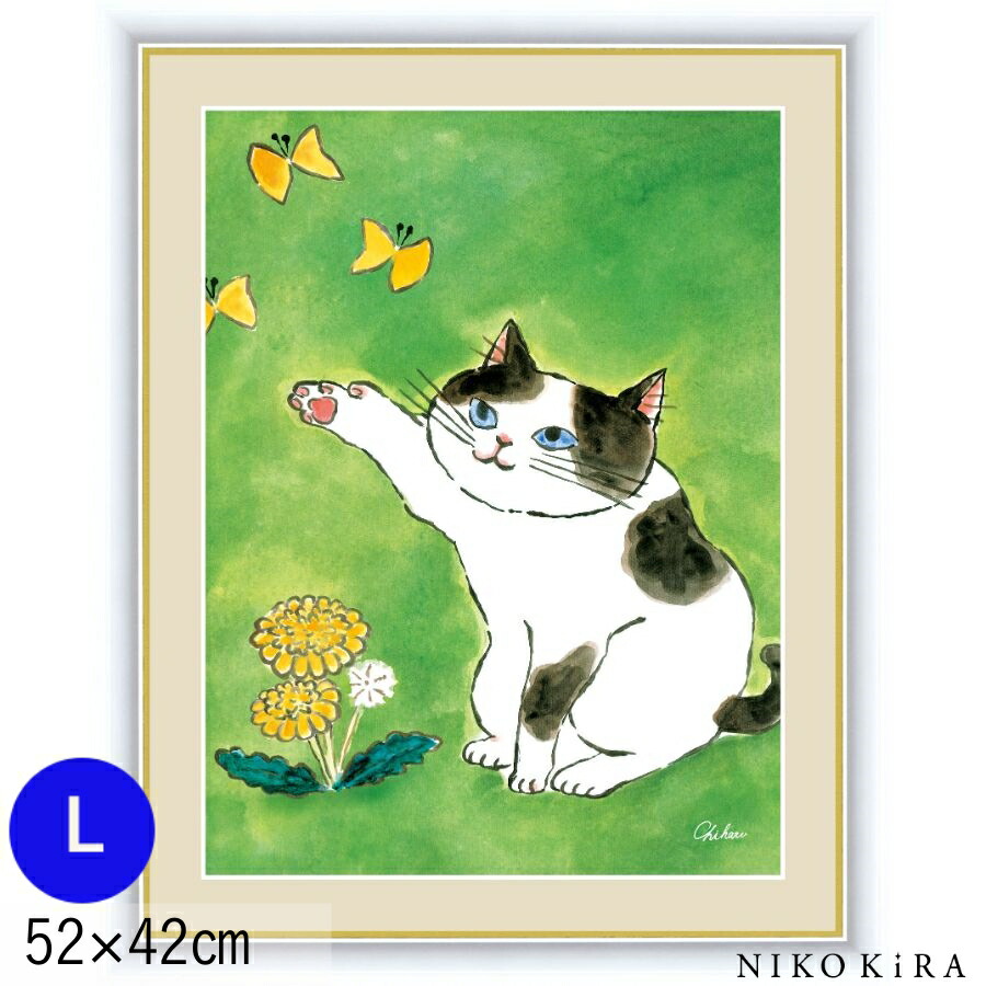 超安い 42cm 52cm Lサイズ 陽だまりのねこ ちはる 千 春 水彩画 壁掛け モダン インテリア 絵 アート 絵画 おしゃれ 名画 アート 送料無料 かわいい 癒し ギフト 玄関 トイレ リビング パネル Sank Ord999l An064f6 Kitonik Kz