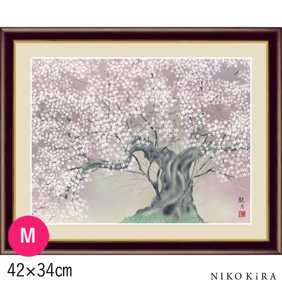 最高の アート 34cm 42cm Mサイズ よざくららんまん 夜桜爛漫 森山観月 水彩画 壁掛け モダン インテリア 絵 アート 絵画 おしゃれ 名画 パネル 送料無料 かわいい 癒し ギフト 玄関 トイレ リビング Sank Ord999m Bk061f4 Westcoastsunglasses Com