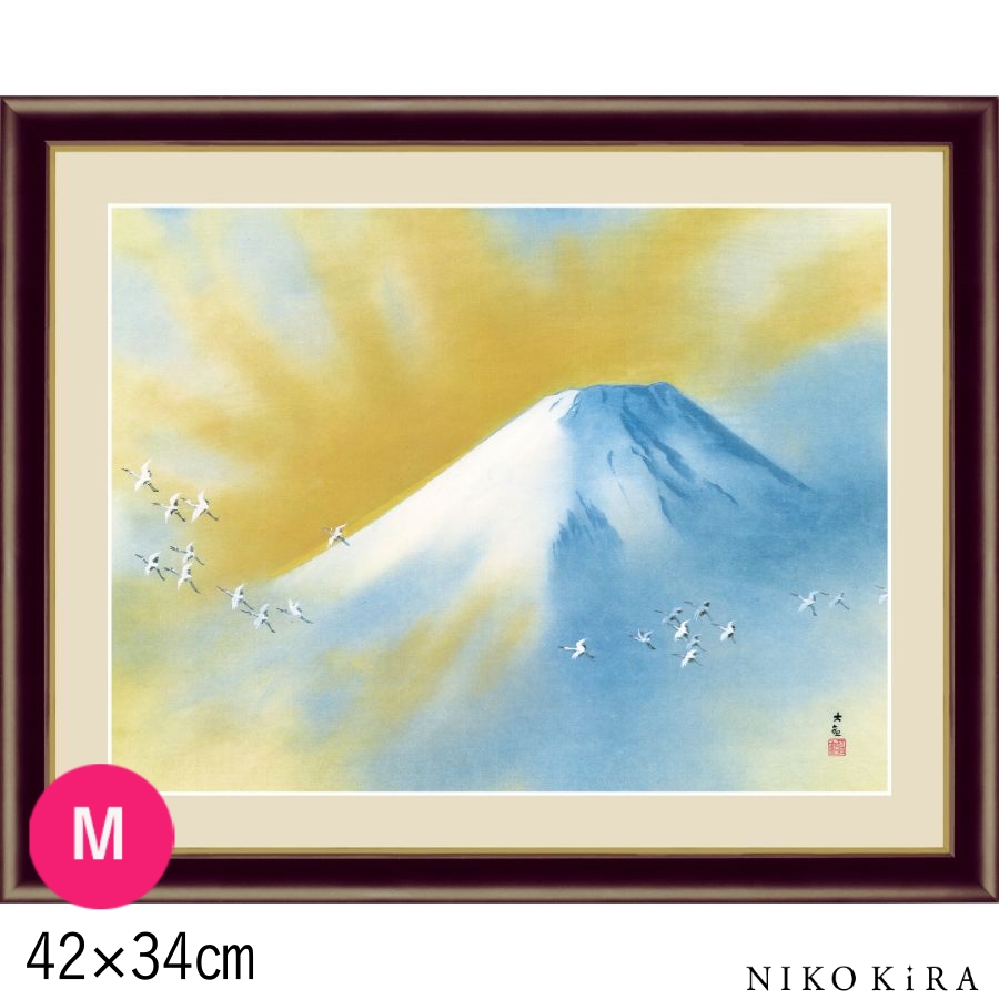 Off 神品 瀟洒 図説図形 工芸 絵 調度品 モダン 飾り物 水彩画 横山大観 霊峰飛鶴 れいほうひかく M号 42cm 34cm アート ダイアログボックス リビング 御不浄 扉 祝儀 癒し かわゆい 送料無料 Earthkitchen Ph