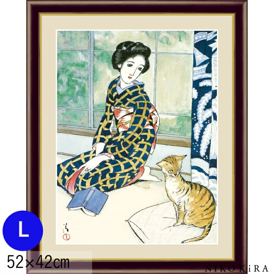 名画 絵画 アート 絵 水彩画 竹久夢二 晩春 ばんしゅん F6 L 52cm 42cm 高精細 巧芸画 トイレ 玄関 おしゃれ アートパネル 送料無料 お祝 モダン ポスター フレーム付き