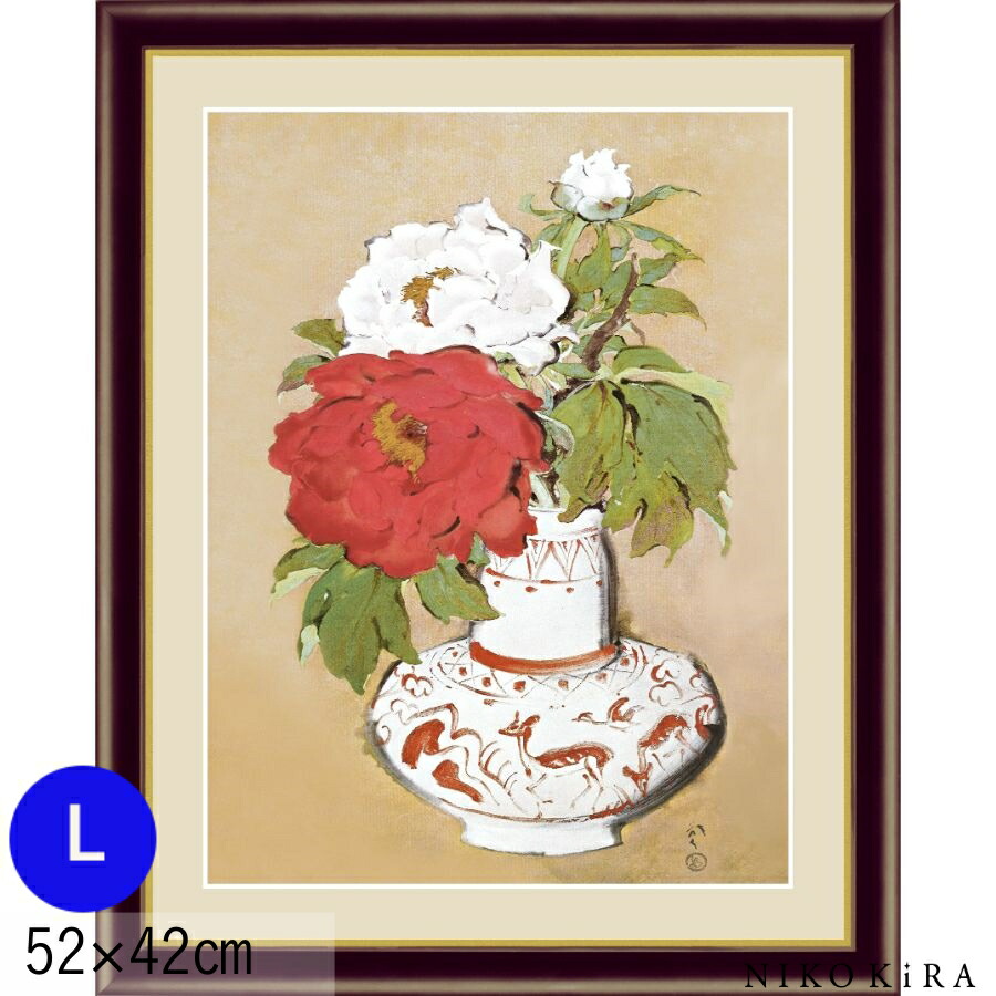割引クーポン 水彩画 インテリア 絵 アート 絵画 おしゃれ 名画 モダン 送料無料 かわいい 癒し ギフト 玄関 トイレ リビング パネル アート 42cm 52cm Lサイズ ふうきず 冨貴図 川端龍子 水彩画 壁掛け Dgb Gov Bf