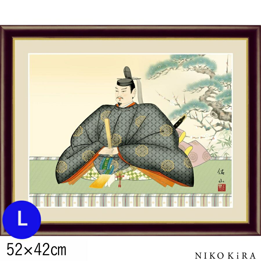 名画 絵画 アート 絵 水彩画 奥居佑山 天神 てんじん F6 L 52cm 42cm 高精細 巧芸画 トイレ 玄関 おしゃれ アートパネル 送料無料 お祝 モダン ポスター フレーム付き