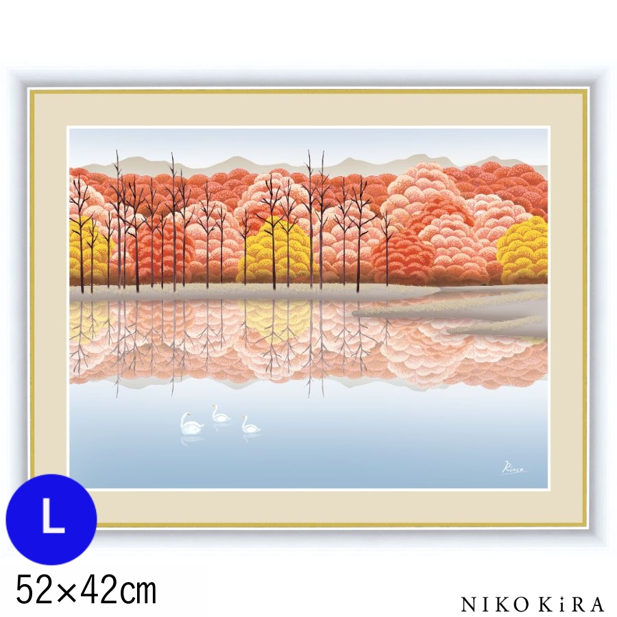 アート アート 送料無料ホビー 名画 額装 風景画 絵画 モダン かわいい おしゃれ 42cm 絵画 絵 ホテル 癒し 壁掛け アート 壁飾り サロン プレゼント ギフト アートフレーム インテリア 名画 おしゃれ 絵画 アート 絵 インテリア モダン 壁掛け 水彩画