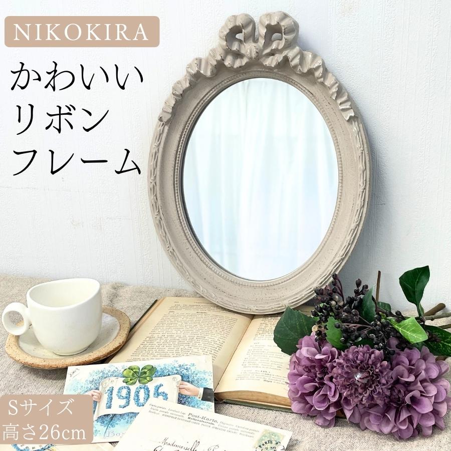 楽天市場】フレンチリボン オーバル ウォールミラーミラー リボン