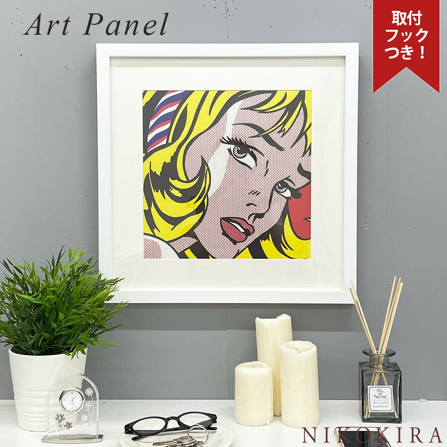 抽象画　絵画　カラー　モノクロ　インテリア　アート　A4サイズ Amazon.co.jp: E.hina モノクロポスター【 抽象画 302