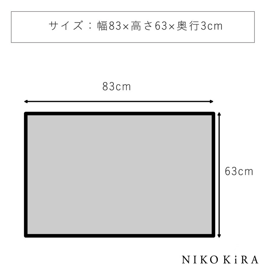 モダン 芸術 インテリア 額入り おしゃれ シンプル アート 額装込 白 白 モノトーン ホワイト 黒 フレーム 絵画 絵 壁掛け アート かわいい 壁飾り 癒やし ホテル サロン ポスター アートフレーム 抽象画 モノクロ デザイン おしゃれ アート フレーム パネル