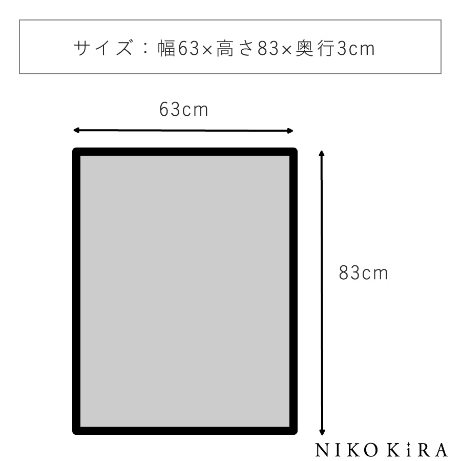 抽象画 モノクロ デザイン おしゃれ アート フレーム パネル アートパネル 絵画 アート 絵 壁掛け 額入りデザイン 抽象 芸術 美術 グレー ホワイト 63cm cm 3cmリビング ベッドルーム モノトーン 寝室 玄関 プレゼント モダン 飾る 送料無料 ホテル septicin Com