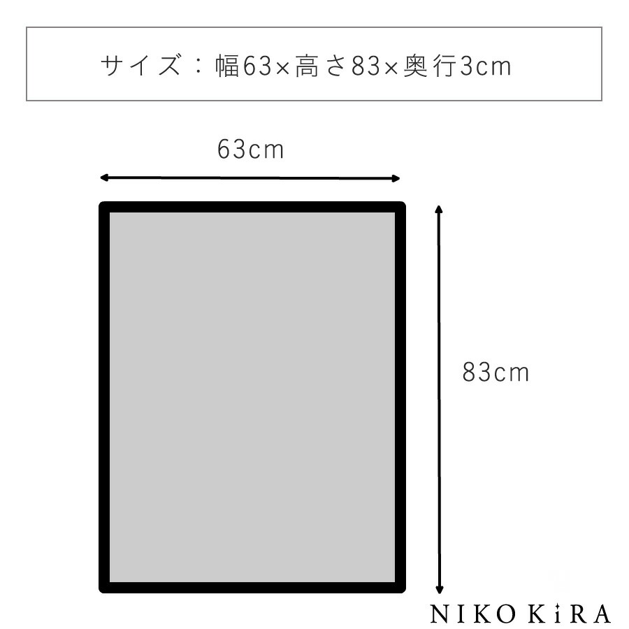 抽象画 モノクロ デザイン おしゃれ アート フレーム パネル アートパネル 絵画 アート 絵 壁掛け 額入りデザイン 抽象 芸術 美術 ホワイト ブラック レッド 赤 黒 63cm cm 3cmリビング ベッドルーム モノトーン 寝室 玄関 プレゼント モダン 飾る 送料無料