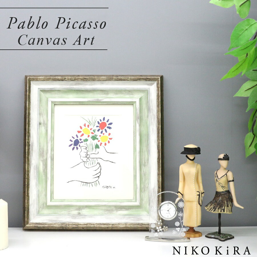 楽天市場】【本日ポイント5倍】 絵画 名画 アート 絵 壁掛け 額