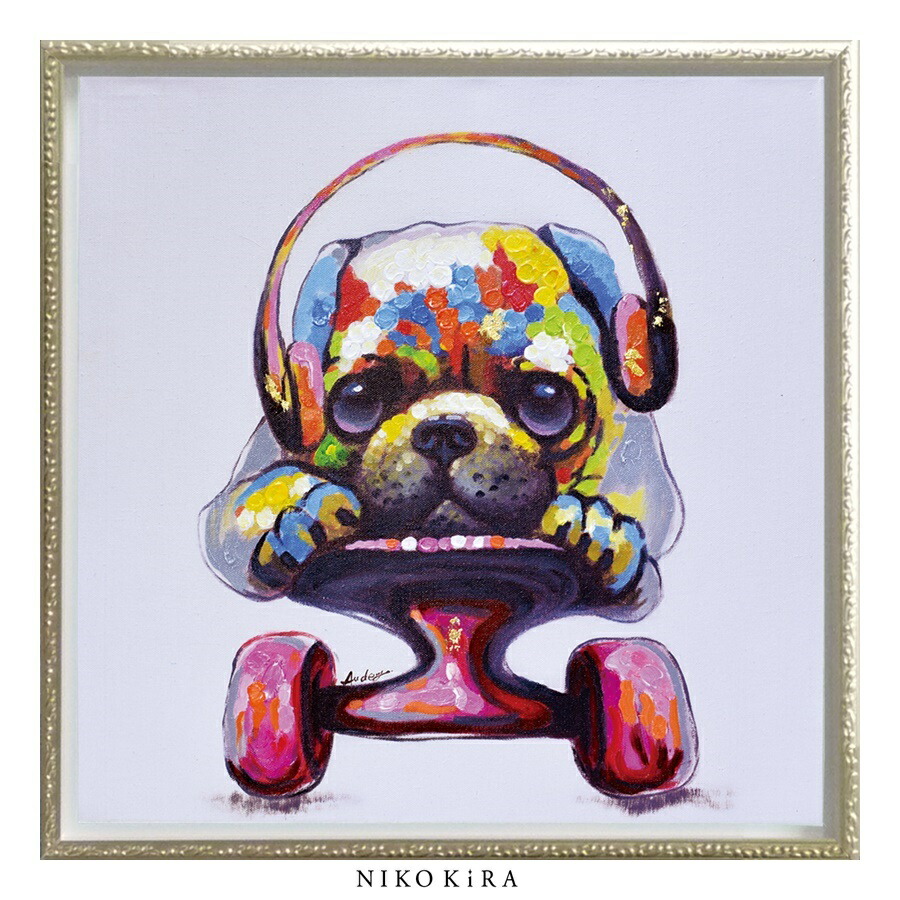 動物 かわいい アート 絵画 おしゃれ 犬 ネコ 猫 インテリア いぬ ドッグ 名画 風景画 絵画 絵 壁掛け 飾り 癒やし ホテル サロン プレゼント ギフト アートフレーム インテリア おしゃれ アート モダン 絵画 かわいい 絵 インテリア 動物 かわいい アート 絵画 おしゃれ 犬 ネコ 猫 インテリア いぬ ドッグ 名画 風景画 絵画 絵 壁掛け 飾り 癒やし ホテル サロン プレゼント ギフト アートフレーム インテリア おしゃれ アート モダン 絵画 かわいい 絵 インテリア