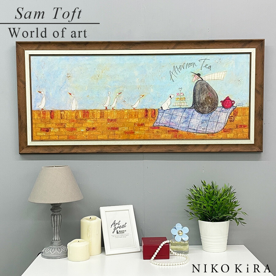 楽天市場】【7/11迄クーポン利用で500円off】サムトフト Sam Toft