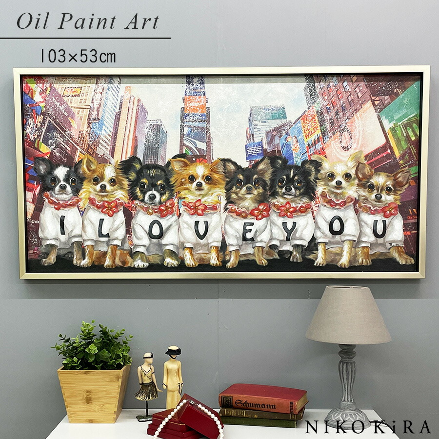 楽天市場】【10/15 限定クーポン配布】 ＆z 絵画 動物