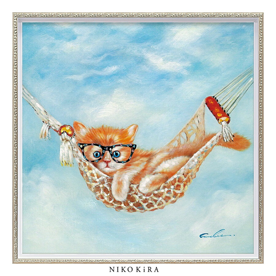 楽天市場】絵画 アート オイル ペイント 猫 ネコ ねこ 空 雲 好き