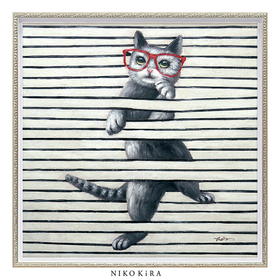 動物 犬 かわいい パネル ネコ キャット いぬ 名画 アート おしゃれ アート 絵画 猫 飾り 風景画 絵画 絵 壁掛け 癒やし ホテル サロン プレゼント ギフト アートフレーム インテリア おしゃれ アート モダン 絵画 かわいい 絵 インテリア 動物 犬 かわいい パネル ネコ キャット いぬ 名画 アート おしゃれ アート 絵画 猫 飾り 風景画 絵画 絵 壁掛け 癒やし ホテル サロン プレゼント ギフト アートフレーム インテリア おしゃれ アート モダン 絵画 かわいい 絵 インテリア