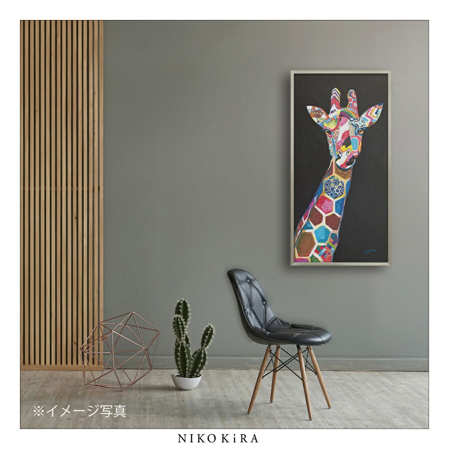 絵画 動物 おしゃれ いぬ ネコ リビング 猫 絵画 かわいい 高さ103cm アート 絵画 名画 犬 風景画 絵 壁掛け 飾り 癒やし ホテル サロン プレゼント ギフト アートフレーム インテリア おしゃれ アート モダン 絵画 かわいい 絵 インテリア