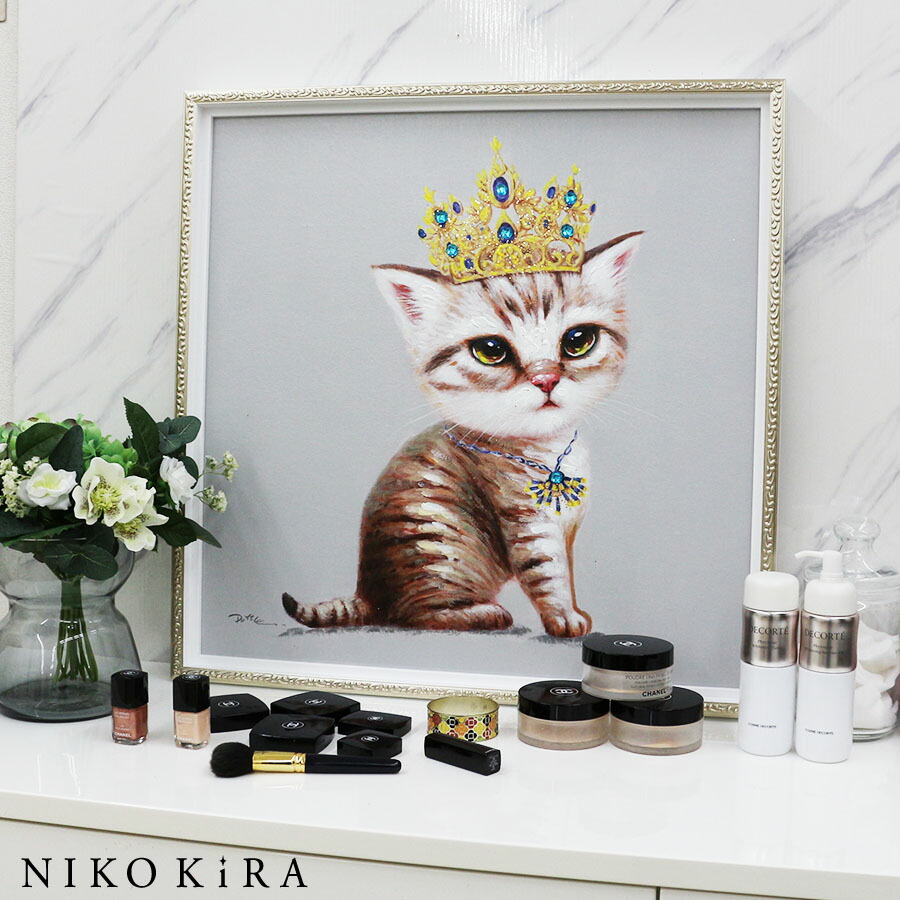 絵画 絵 おしゃれ ネコ キャット 猫 ペット ポスター かわいい アート 壁掛け 動物 アート かわいい 壁飾り 癒やし 額入り リビング 寝室 ホテル サロン プレゼント ギフト ポスター おしゃれ インテリア あす楽 ネコ キャット 猫 ペット 絵画 動物 絵画 絵 おしゃれ ネコ キャット 猫 ペット ポスター かわいい アート 壁掛け 動物 アート かわいい 壁飾り 癒やし 額入り リビング 寝室 ホテル サロン プレゼント ギフト ポスター おしゃれ インテリア あす楽 ネコ キャット 猫 ペット 絵画 動物