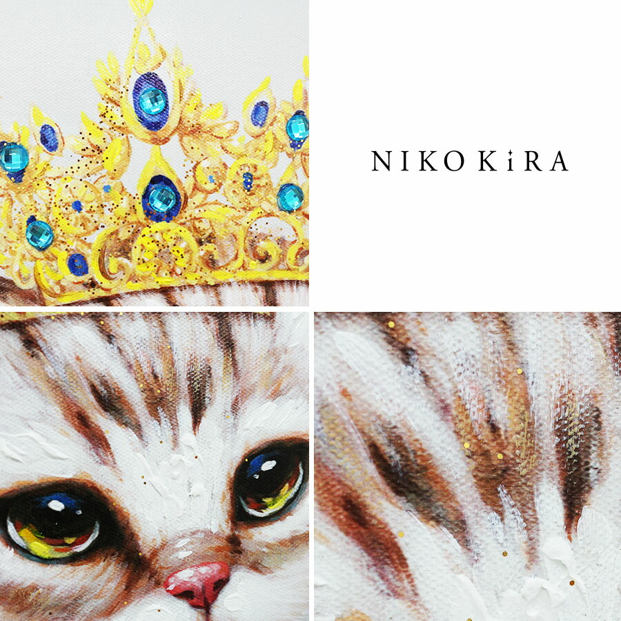 絵画 絵 おしゃれ ネコ キャット 猫 ペット ポスター かわいい アート 壁掛け 動物 アート かわいい 壁飾り 癒やし 額入り リビング 寝室 ホテル サロン プレゼント ギフト ポスター おしゃれ インテリア あす楽 ネコ キャット 猫 ペット 絵画 動物 絵画 絵 おしゃれ ネコ キャット 猫 ペット ポスター かわいい アート 壁掛け 動物 アート かわいい 壁飾り 癒やし 額入り リビング 寝室 ホテル サロン プレゼント ギフト ポスター おしゃれ インテリア あす楽 ネコ キャット 猫 ペット 絵画 動物