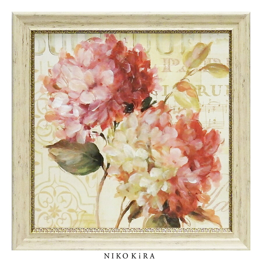 おしゃれ 花 アート はな 花束 モダン 植物 絵画 開運 額入り 玄関 トイレ かわいい 絵 花　はな カラフル 油絵 おしゃれ リサ オーディット ハーモニアス5 54.5cm 54.5cm アート パネル