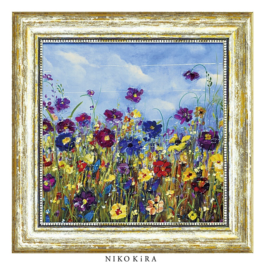 おしゃれ アート モダン 絵画 開運 額入り 玄関 トイレ かわいい 絵 花　はな 油絵 おしゃれ カルメン ドルチェ サンシャイン メドウ2 38.5cm 38.5cm アート パネル ホテル