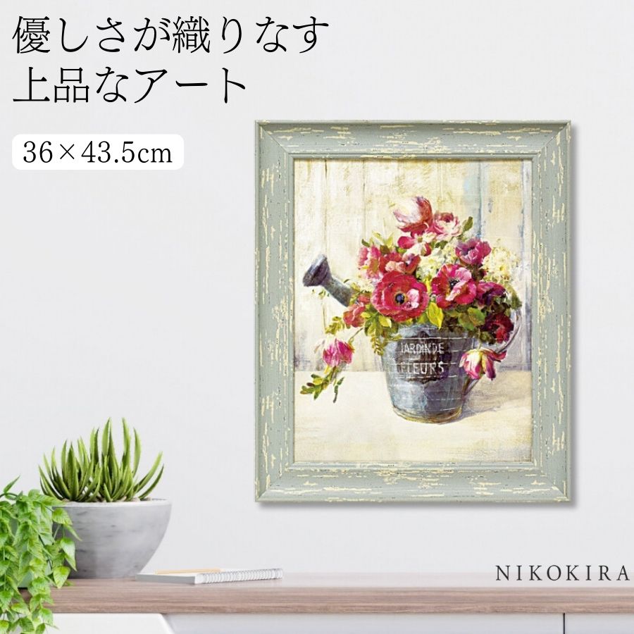 楽天市場】【400円OFFクーポン7/27迄】 おしゃれ 花 アート はな