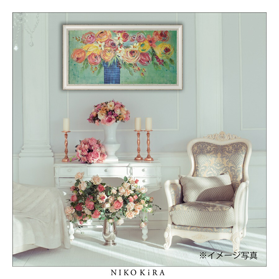 クーポン配布中 おしゃれ アート モダン 絵画 かわいい 絵 インテリア 花 はな 油絵 おしゃれ ジャーゲン ゴッツクラグ シング ソング フラワーズ 幅87 5cm 高さ47 5cm アート パネル リビング トイレ 玄関 送料無料 ホテル Grupofran Com Br