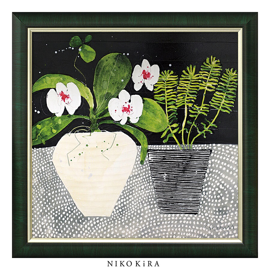 おしゃれ アート モダン 絵画 開運 額入り 玄関 トイレ かわいい 絵 花　はな 油絵 おしゃれ スーザン ブラウン オーキッド モザイク 57.5cm 57.5cm アート パネル ホテル