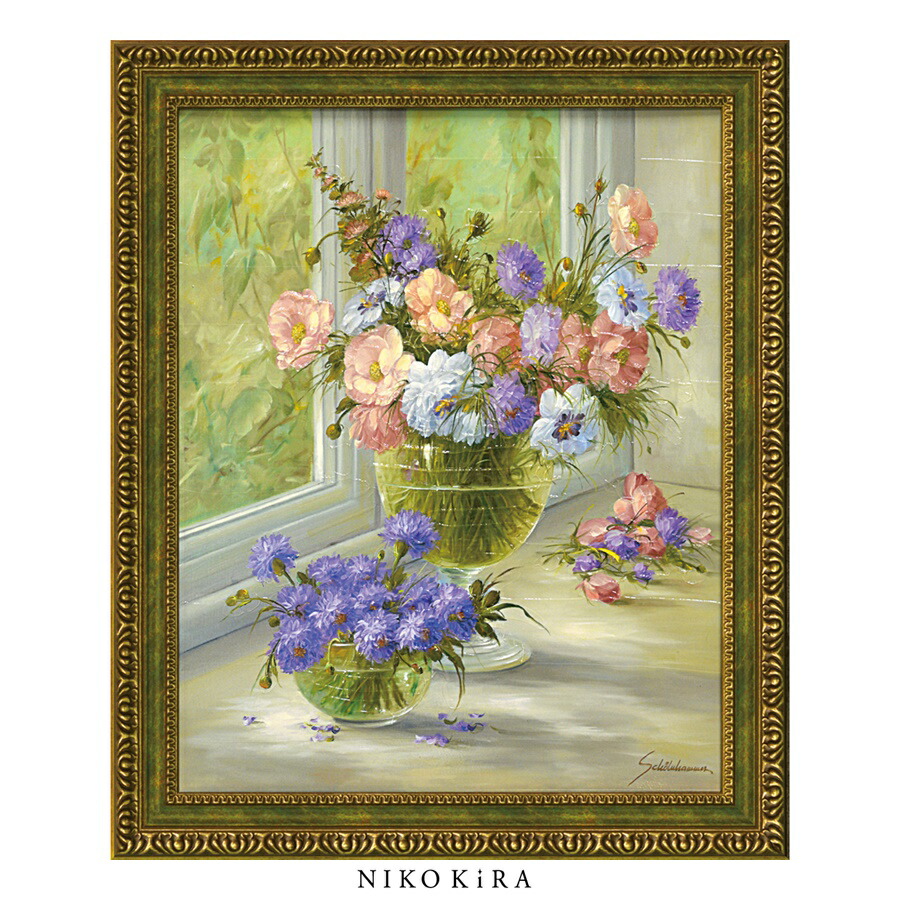 楽天市場】【LINE登録300円OFFクーポン】 おしゃれ 花 アート はな