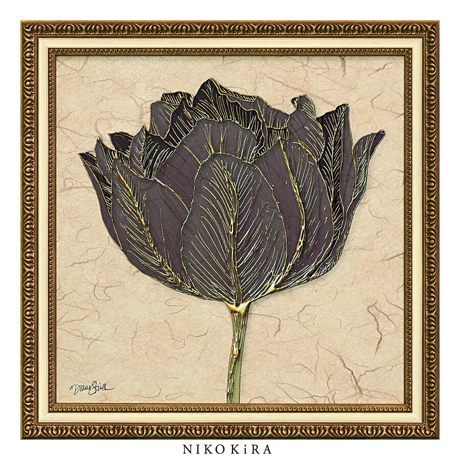 おしゃれ アート モダン 絵画 開運 額入り 玄関 トイレ かわいい 絵 花 はな 油絵 おしゃれ ダイアン スティムソン ゴールド ブラック チューリップ 58cm 58cm アート パネル ホテル|廣田書店