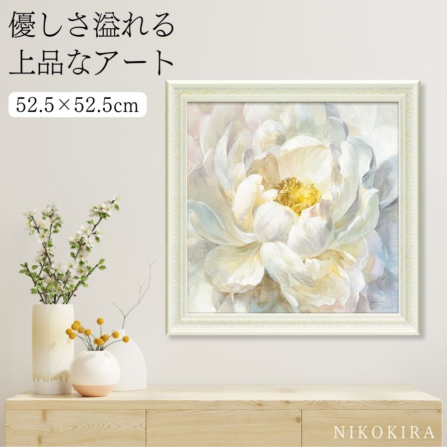 楽天市場】【本日P5倍+7/27迄700円OFFクーポン】 おしゃれ 花