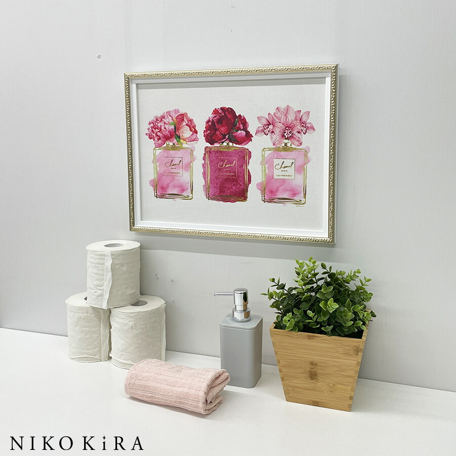 市場 アートパネル おしゃれシャネル パフューム ピンク ブランド Chanel ブーケ ボトル アートポスター 香水 市場 アートパネル おしゃれシャネル パフューム ピンク ブランド Chanel ブーケ ボトル アートポスター 香水