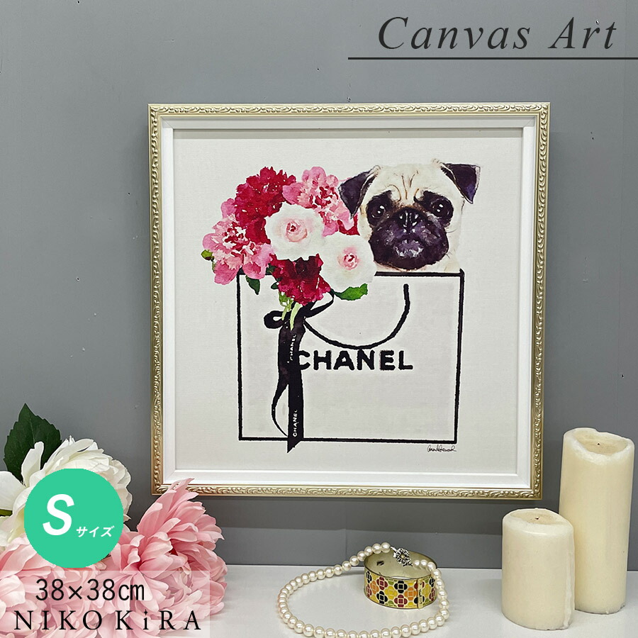 アートパネル アートポスター ブランド アート シャネル ショッピング Chanel キャンバス 絵画 バッグ おしゃれ