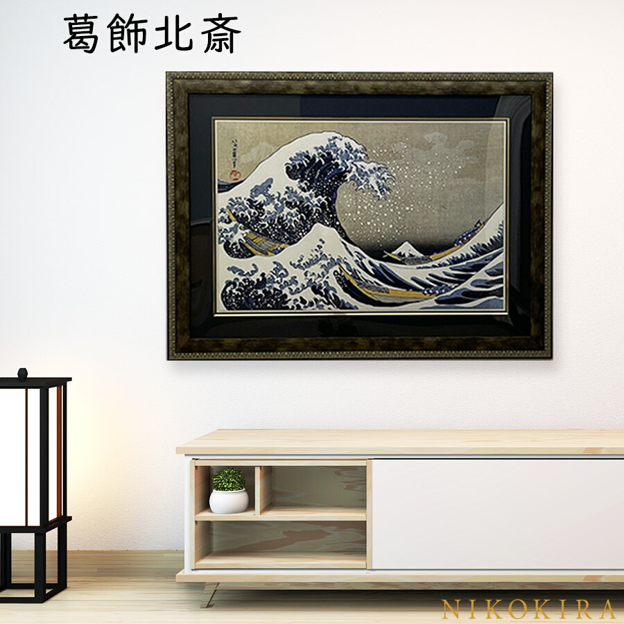 美品 掛け軸 西森湧光作 赤富士図 共箱 縁起物 厄除け 美術年鑑掲載 Yahoo!オークション - 真作 西森湧光 日本画「赤富士」画寸 6号