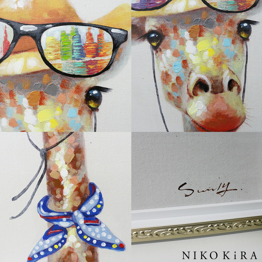 おしゃれ アート モダン 絵画 かわいい 絵 インテリア キリン 麒麟 動物 カラフル 油絵 おしゃれ オイル ペイント アート カウボーイ ジラフ Mサイズ 幅63cm 高さ63cm アート パネル リビング トイレ 玄関 プレゼント 送料無料 Ocrmglobal Com