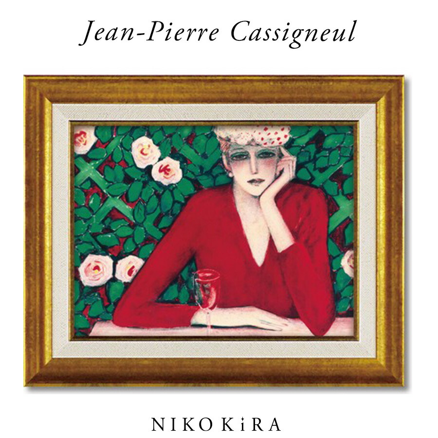 楽天市場】【LINE登録300円OFFクーポン】 アート パネル 名画 おしゃれ