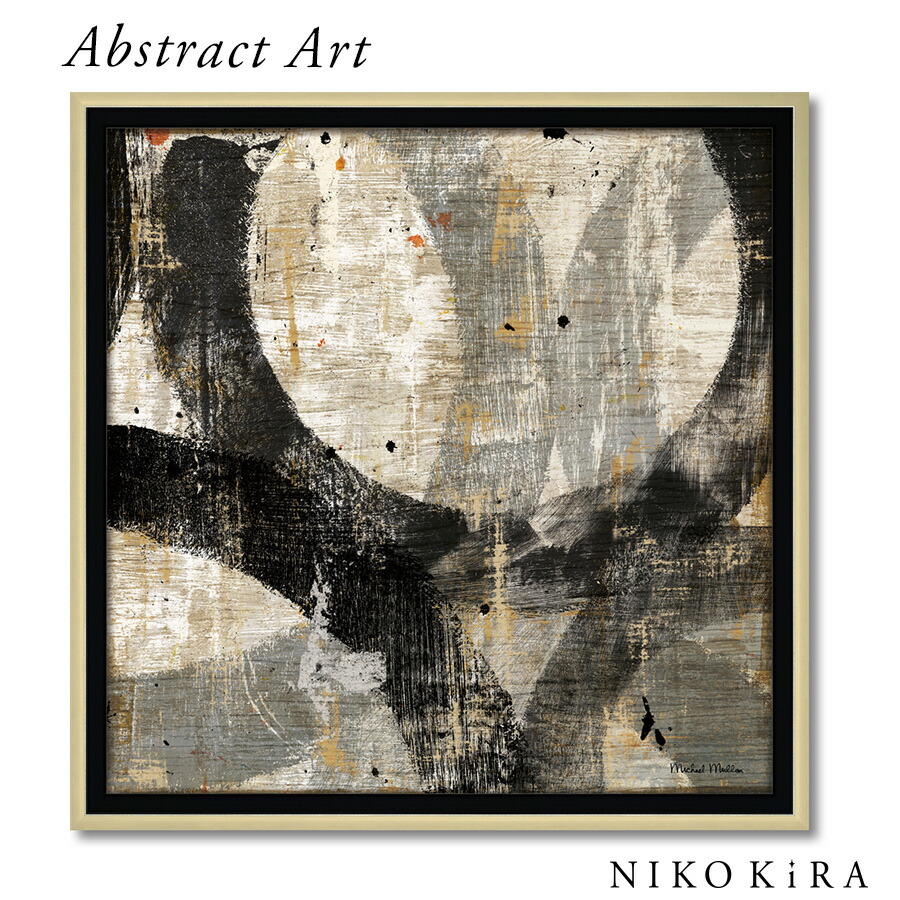 楽天市場】絵画 アブストラクト コレクション マイケル マラン