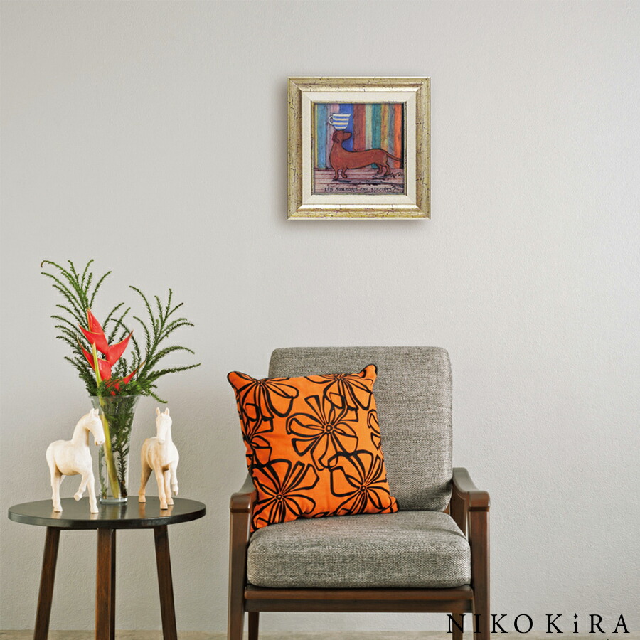 絵画 名画 アート 絵 インテリア 壁掛け 額入り 風景画 ゲル加工 おしゃれ サム トフト ビスケットって聞こえたよ 23 5cm 23 5cm ポスター アート アートパネル リビング トイレ 玄関 プレゼント モダン アートフレーム 飾る 送料無料 ホテル サロン septicin Com