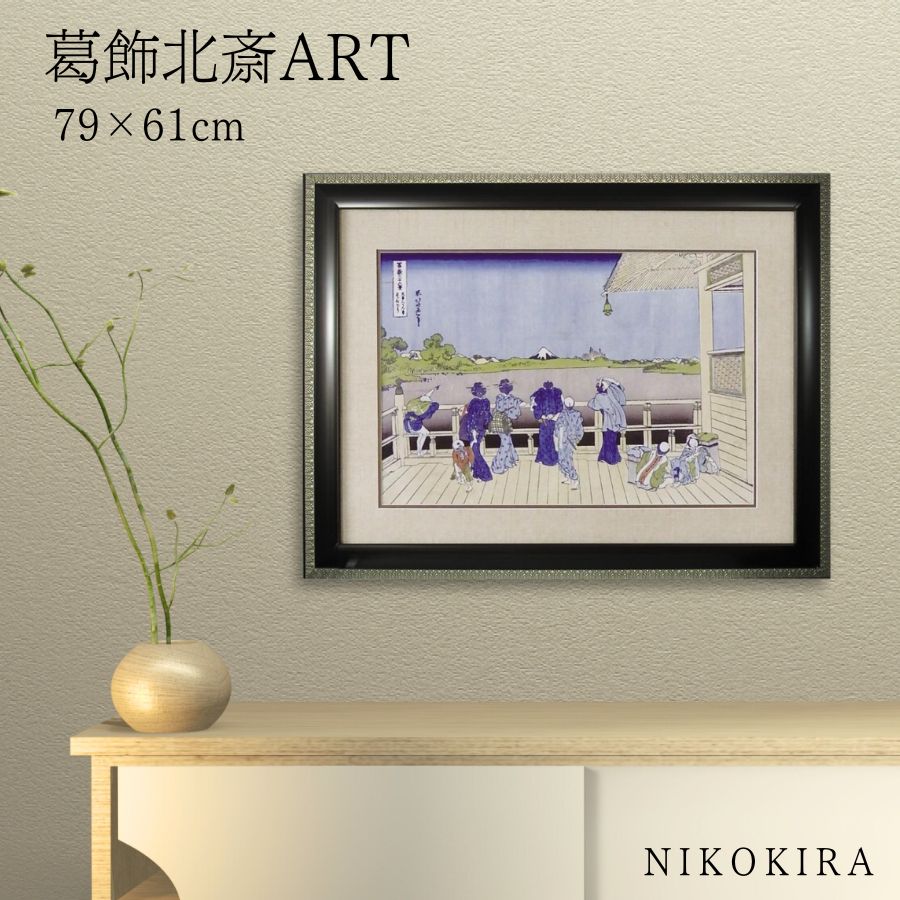 絵 横25.5cm  縦36cm 楽天市場】【7%OFFクーポン】 絵画 アート アートパネル アート
