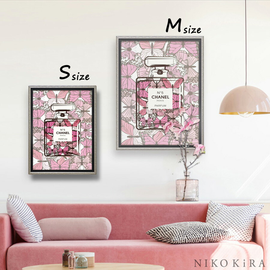 あした御安い 工芸 パネル ブランド シャネル Chanel 精油 キャンバス アート びら アート 北欧常例 ファーニチャー モノクロ モダン 中の口 ゴールド 秀抜 アート バッターズボックス 胡蝶 バタフライ S リビング A3 送料無料 ひな型付け人 ブランド Acilemat Com