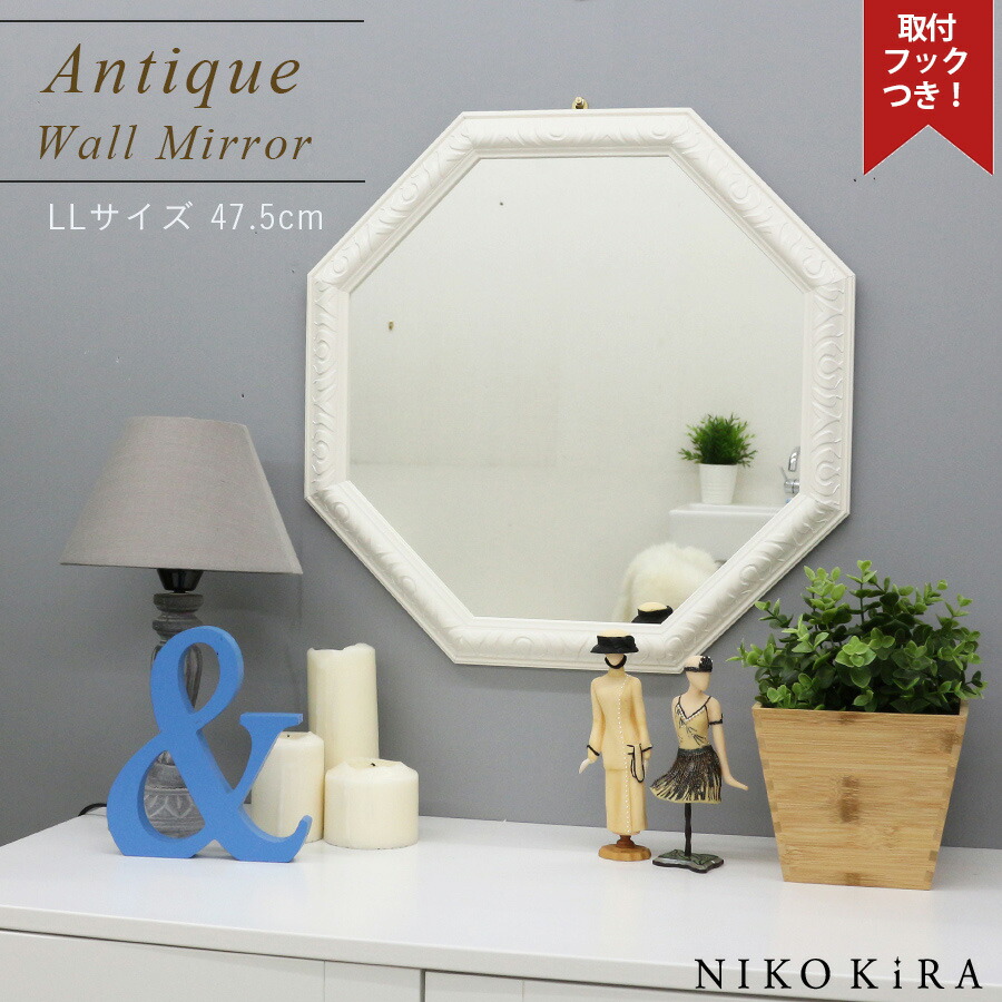 楽天市場】【LINE登録300円OFFクーポン】 壁掛けミラー ウォール