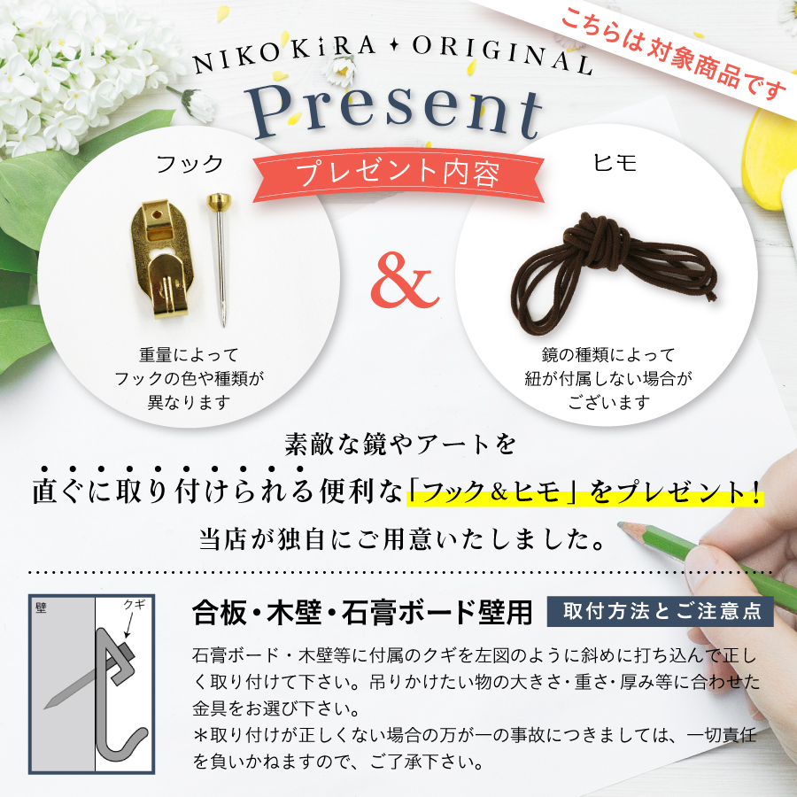 年中無休 本日ポイント5倍 クーポンあり パネル お買い物マラソン9 24まで カラフル クーポンあり アート おしゃれ 花 アート はな 花束 モダン 植物 絵画 かわいい 絵 インテリア カラフル 油絵 おしゃれ ダンフイ ナイ ゴールデン アワー 幅69cm 高さ