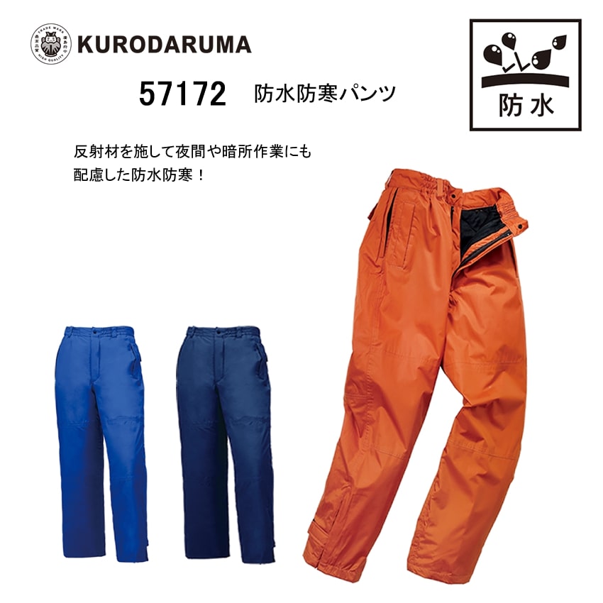 ソテツ　3点セット❗激安❗ Amazon | ZE520KL-BK32S3(サファイアブラック) ZenFone 3 SIMフリ- LTE