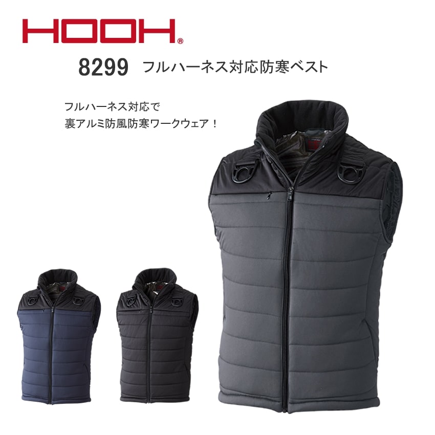 8299-01.jpg