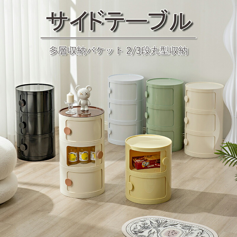 楽天市場】【店内最大11％OFF】コンポニビリ リプロダクト