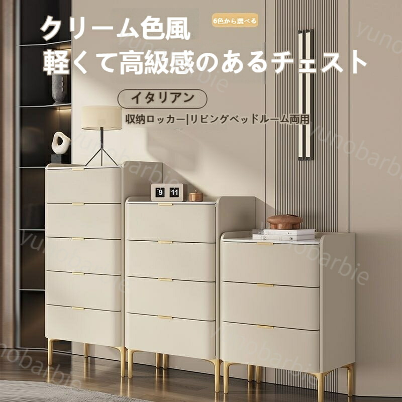 浴衣特集
