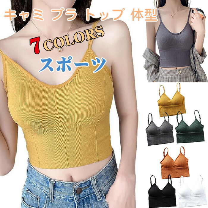 NASA　キャミ&デニム Z1975 デニム ゴールドボタン ベスト - ブルー | ZARA Japan / 日本