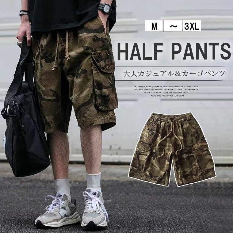 楽天市場】RUEHL No.925 ルール ショートパンツ メンズ カーゴパンツ