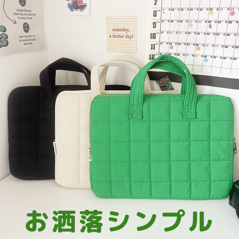 楽天市場】2024新作 ノートパソコンケース バグー BAGGU 正規品