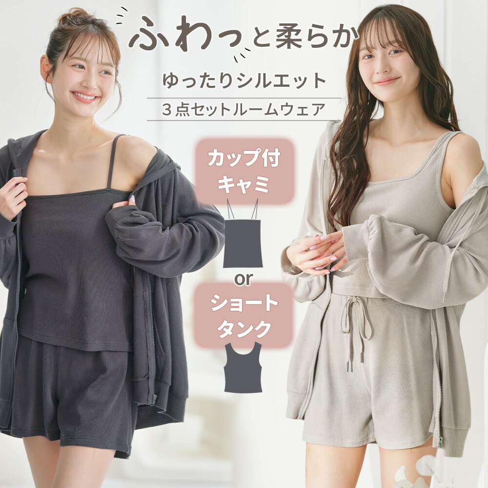 une nana cool あさぎーにょ×ウンナナクール コラボ 特別な日以外の364