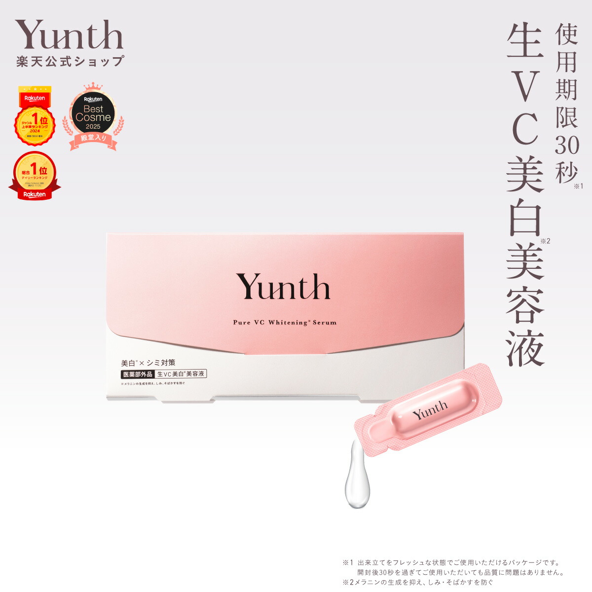 在庫限り＞ドテラ doTERRA ソフィーディフューザーセット ギフト